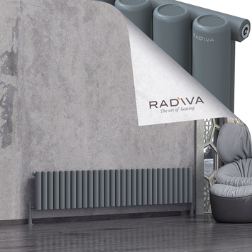 Radiva - Mati Radiateur En Aluminium 400x2142 Anthracite