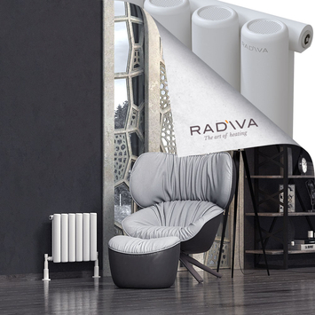 Radiva - Mati Radiateur En Aluminium 400x440 Blanc