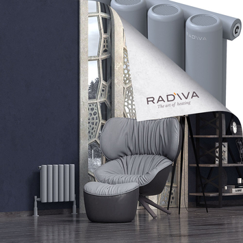 Radiva - Mati Radiateur En Aluminium 400x440 Gris