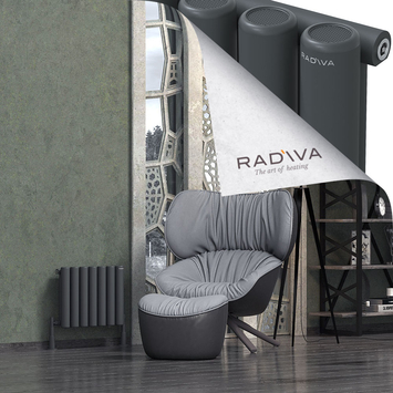 Radiva - Mati Radiateur En Aluminium 400x514 Anthracite Foncé