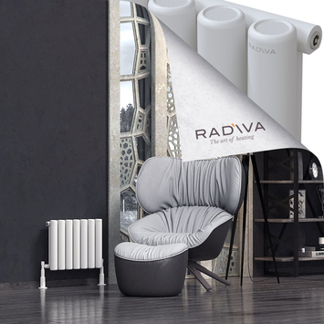 Radiva - Mati Radiateur En Aluminium 400x514 Blanc