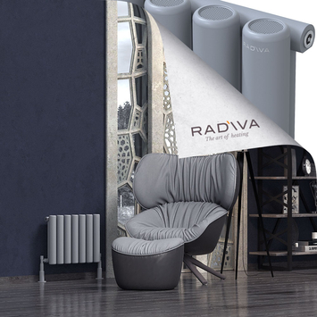 Radiva - Mati Radiateur En Aluminium 400x514 Gris