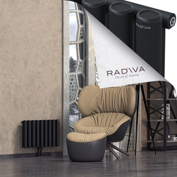 Radiva - Mati Radiateur En Aluminium 400x662 Noir