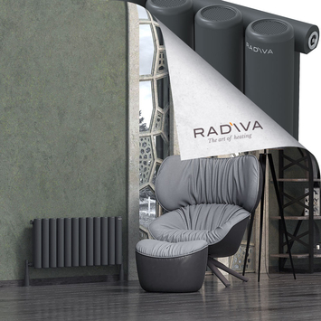 Radiva - Mati Radiateur En Aluminium 400x884 Anthracite Foncé