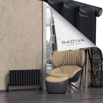 Radiva - Mati Radiateur En Aluminium 400x958 Noir