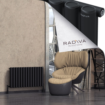 Radiva - Mati Radiateur En Aluminium 500x1032 Noir