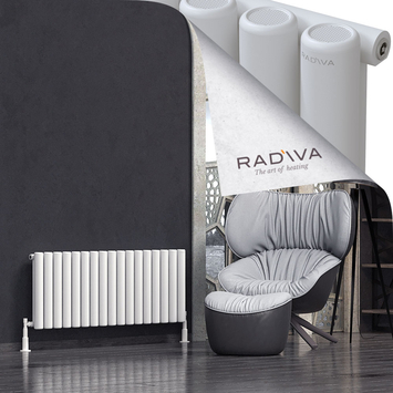 Radiva - Mati Radiateur En Aluminium 500x1254 Blanc