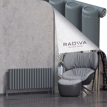 Radiva - Mati Radiateur En Aluminium 500x1328 Anthracite