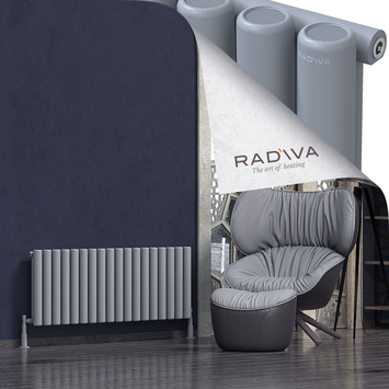 Radiva - Mati Radiateur En Aluminium 500x1328 Gris