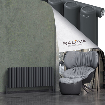 Radiva - Mati Radiateur En Aluminium 500x1402 Anthracite Foncé