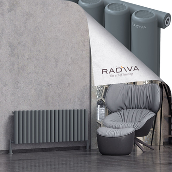 Radiva - Mati Radiateur En Aluminium 500x1402 Anthracite