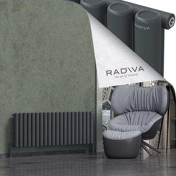 Radiva - Mati Radiateur En Aluminium 500x1476 Anthracite Foncé