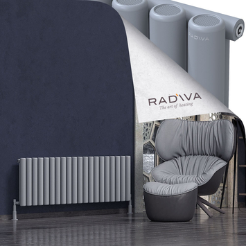 Radiva - Mati Radiateur En Aluminium 500x1476 Gris