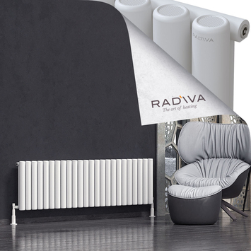 Radiva - Mati Radiateur En Aluminium 500x1772 Blanc
