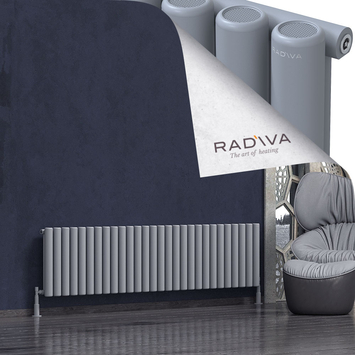 Radiva - Mati Radiateur En Aluminium 500x2068 Gris
