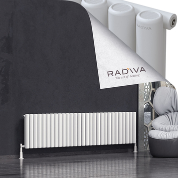 Radiva - Mati Radiateur En Aluminium 500x2142 Blanc