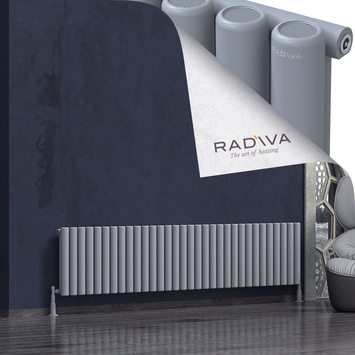 Radiva - Mati Radiateur En Aluminium 500x2364 Gris