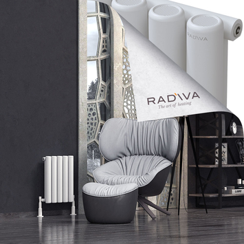 Radiva - Mati Radiateur En Aluminium 500x366 Blanc