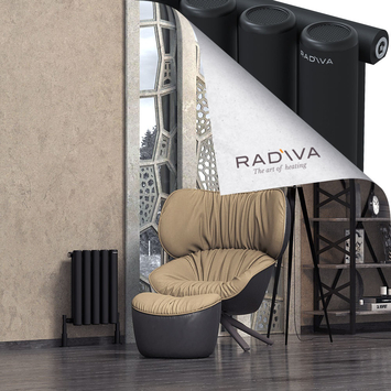 Radiva - Mati Radiateur En Aluminium 500x366 Noir