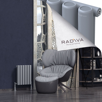 Radiva - Mati Radiateur En Aluminium 500x440 Gris