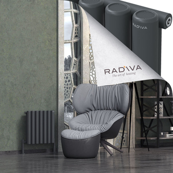 Radiva - Mati Radiateur En Aluminium 500x514 Anthracite Foncé