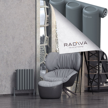Radiva - Mati Radiateur En Aluminium 500x514 Anthracite