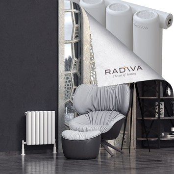 Radiva - Mati Radiateur En Aluminium 500x514 Blanc