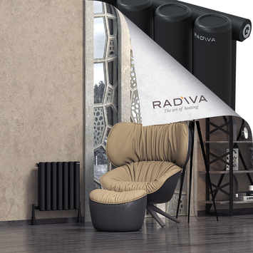 Radiva - Mati Radiateur En Aluminium 500x514 Noir