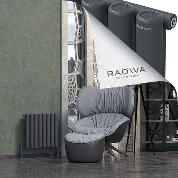 Radiva - Mati Radiateur En Aluminium 500x588 Anthracite Foncé