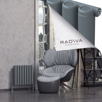Radiva - Mati Radiateur En Aluminium 500x588 Anthracite