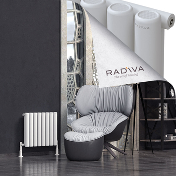 Radiva - Mati Radiateur En Aluminium 500x588 Blanc
