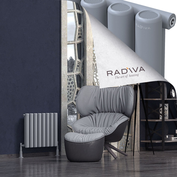 Radiva - Mati Radiateur En Aluminium 500x588 Gris