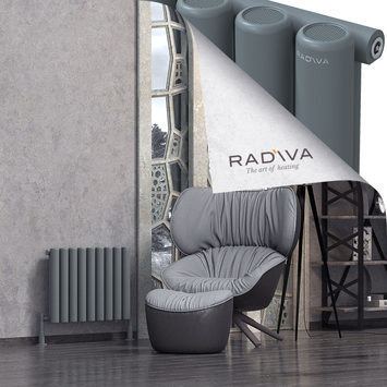 Radiva - Mati Radiateur En Aluminium 500x662 Anthracite