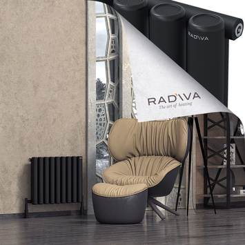 Radiva - Mati Radiateur En Aluminium 500x662 Noir