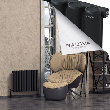 Radiva - Mati Radiateur En Aluminium 500x736 Noir