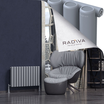 Radiva - Mati Radiateur En Aluminium 500x884 Gris