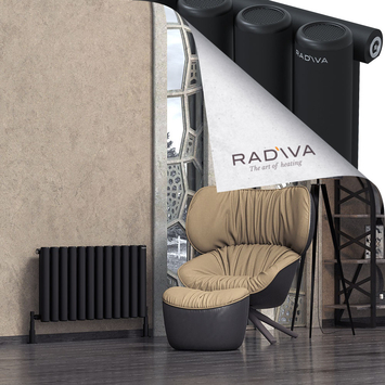 Radiva - Mati Radiateur En Aluminium 500x884 Noir