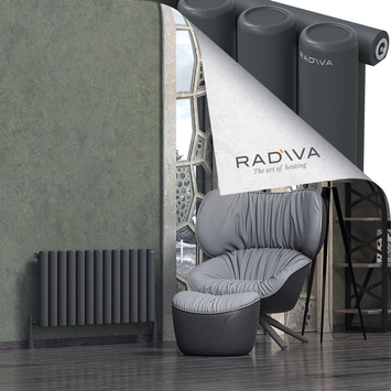 Radiva - Mati Radiateur En Aluminium 500x958 Anthracite Foncé
