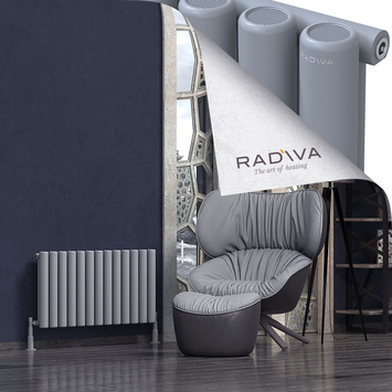 Radiva - Mati Radiateur En Aluminium 500x958 Gris