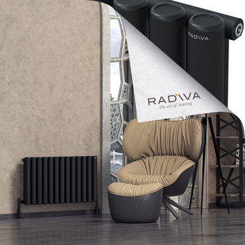 Radiva - Mati Radiateur En Aluminium 500x958 Noir