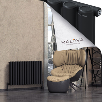 Radiva - Mati Radiateur En Aluminium 600x1032 Noir