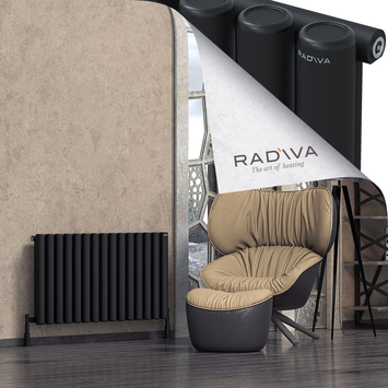 Radiva - Mati Radiateur En Aluminium 600x1106 Noir