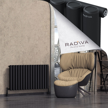 Radiva - Mati Radiateur En Aluminium 600x1180 Noir