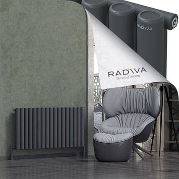 Radiva - Mati Radiateur En Aluminium 600x1254 Anthracite Foncé