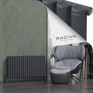 Radiva - Mati Radiateur En Aluminium 600x1328 Anthracite Foncé