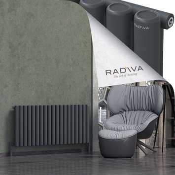 Radiva - Mati Radiateur En Aluminium 600x1402 Anthracite Foncé