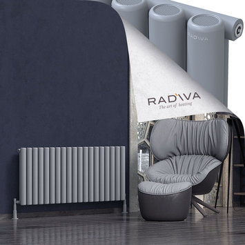 Radiva - Mati Radiateur En Aluminium 600x1402 Gris