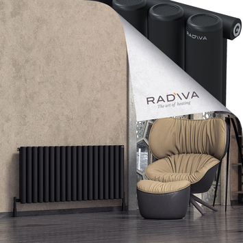 Radiva - Mati Radiateur En Aluminium 600x1402 Noir