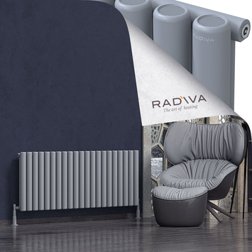 Radiva - Mati Radiateur En Aluminium 600x1550 Gris