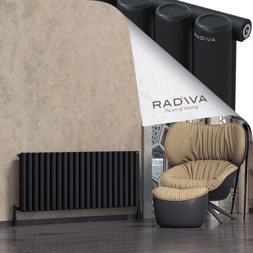Radiva - Mati Radiateur En Aluminium 600x1550 Noir